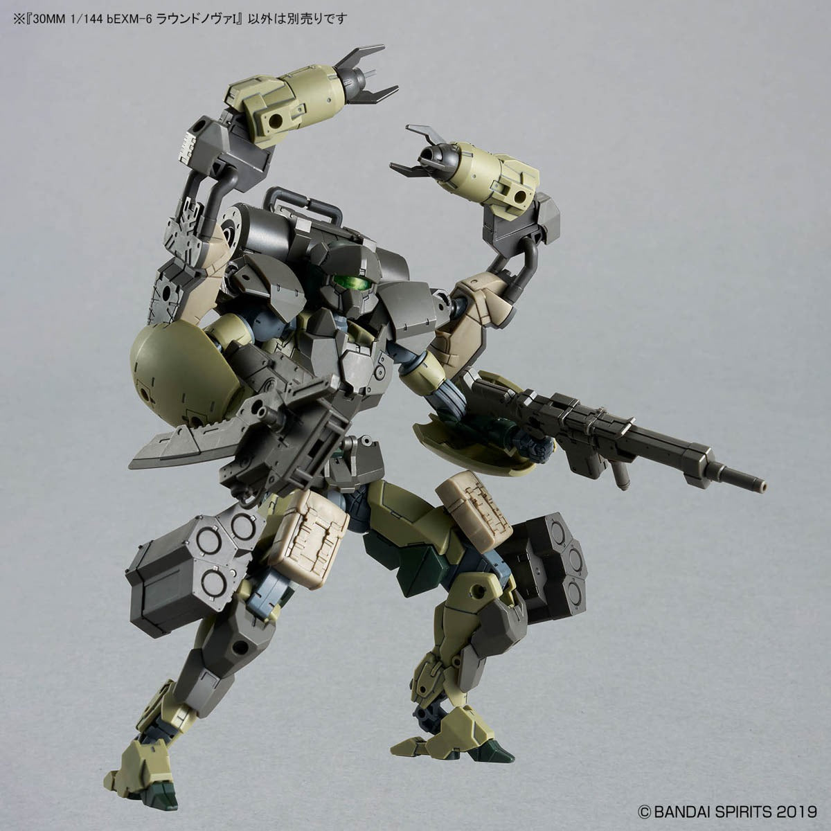 30mm bexm-6 roundnova I 1/144