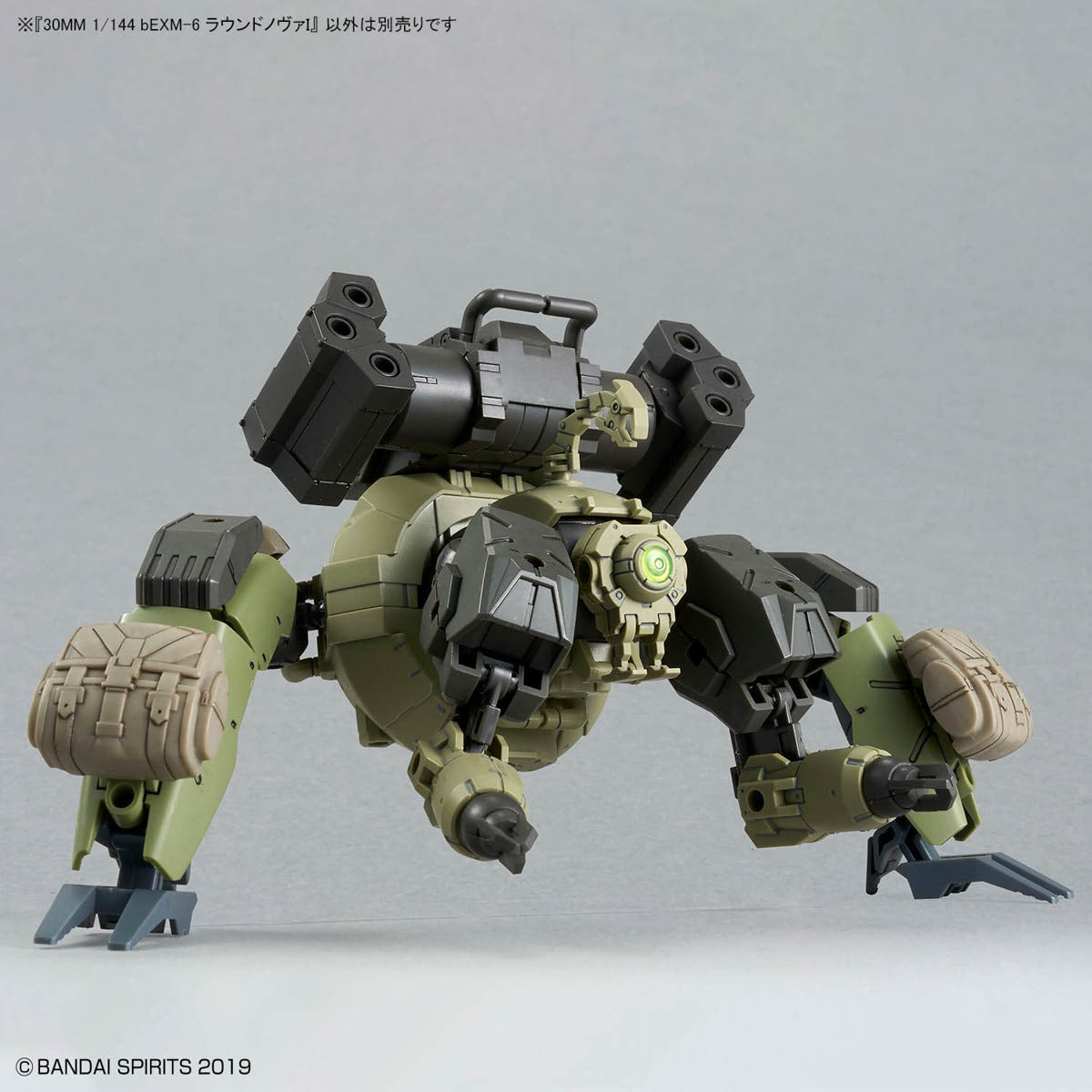 30mm bexm-6 roundnova I 1/144