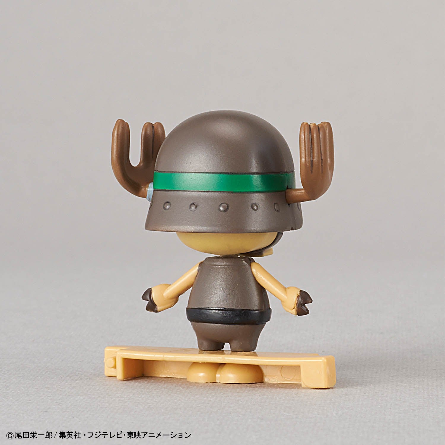 Chopper Robo Super 2&3 Heavy Armor & Horn Dozer