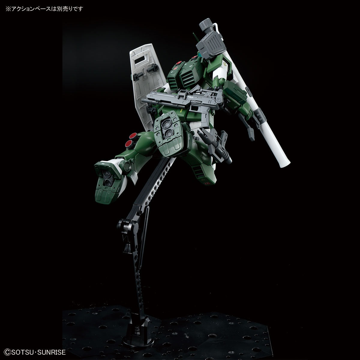 MG 1/100 Gundam Base Limited GM Sniper Custom (Mobile Suit Zeta Gundam version)