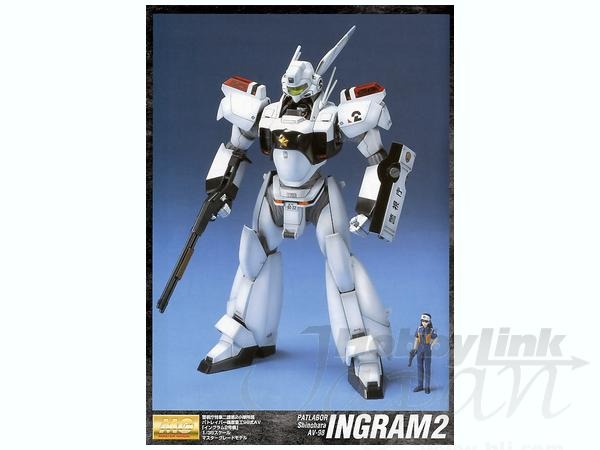 PATLABOR - MG Ingram 2