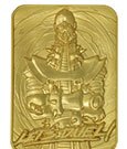 Yu-Gi-Oh! Ingot Jinzo Limited Edition (gold plated)