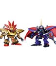 Hao Taikei Ryu Knight Moderoid Plastikmodellbausatz-Sammlungsserie: 4 Shinebaram & Steru 10 cm