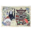 Spirited Away Tischset No Face
