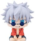 Jujutsu Kaisen Look Up PVC Statue Satoru Gojo Okinawa Ver. 11 cm