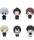 Jujutsu Kaisen Chokorin Mascot Series Trading Figure Vol. 02 5 cm Assortment (6)