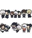 Jujutsu Kaisen Rubber Mascot 6 cm Assortment Vol. 4 (6)