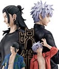 Jujutsu Kaisen Petitrama DX PVC Mini Statue Hidden Inventory/Premature Death 14 cm (with gift)