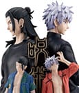 Jujutsu Kaisen Petitrama DX PVC Mini Statue Hidden Inventory/Premature Death 14 cm