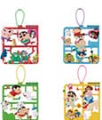 Crayon Shin-chan Plat Collection Keychain Assortment Vol. 2 (4)