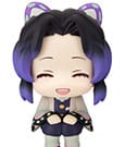 Demon Slayer Kimetsu no Yaiba Look Up PVC Statue Shinobu Kocho Smile Ver. 11 cm
