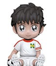 Captain Tsubasa Münzbank Tsubasa Ozora