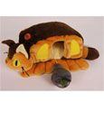 Mein Nachbar Totoro Plüschfigur Catbus House 24 cm