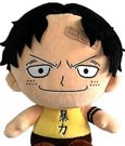 One Piece Plüschfigur Ace 20 cm