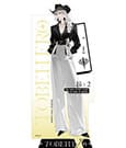 To Be Hero X Acrylic Stand Hero Show Series Queen 17 cm