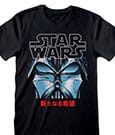 Star Wars T-Shirt Manga Vader Größe L