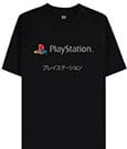 PlayStation T-Shirt Japanese Size S