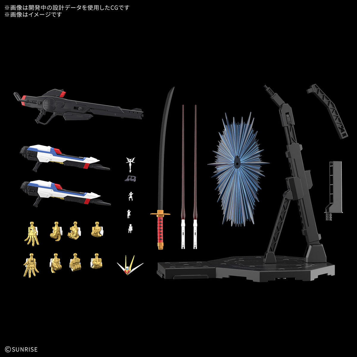 MGEX 1/100 Mighty Strike Freedom Gundam