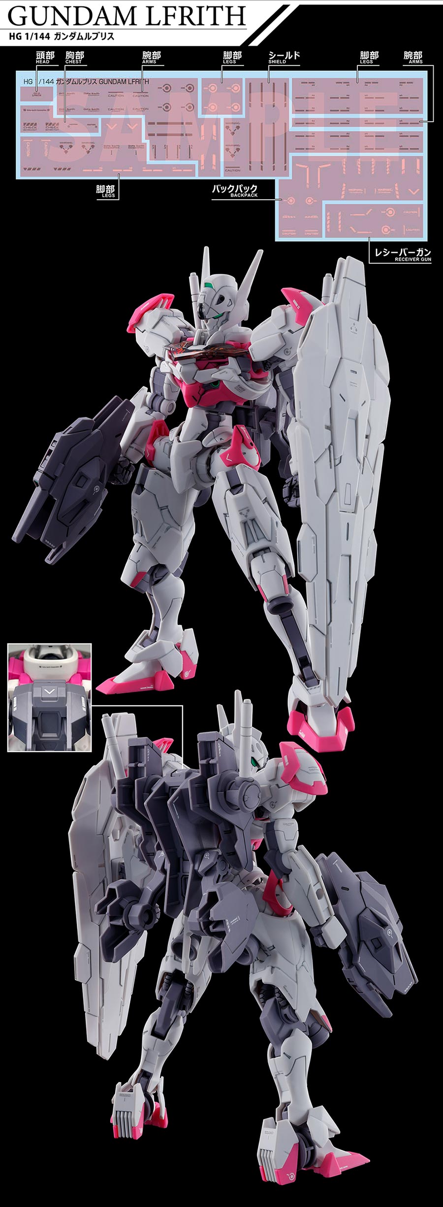 Gundam-Aufkleber Nr. 133 Mobile Suit Gundam Witch of Mercury Allzweck 1