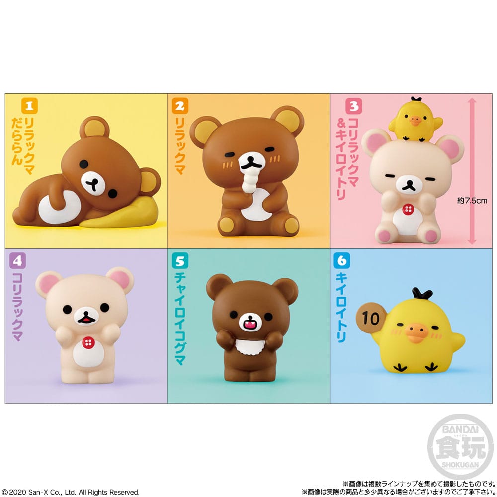 Rilakkuma Friends Soft Vinyl Figures 6 cm Wave 4 Display (12)