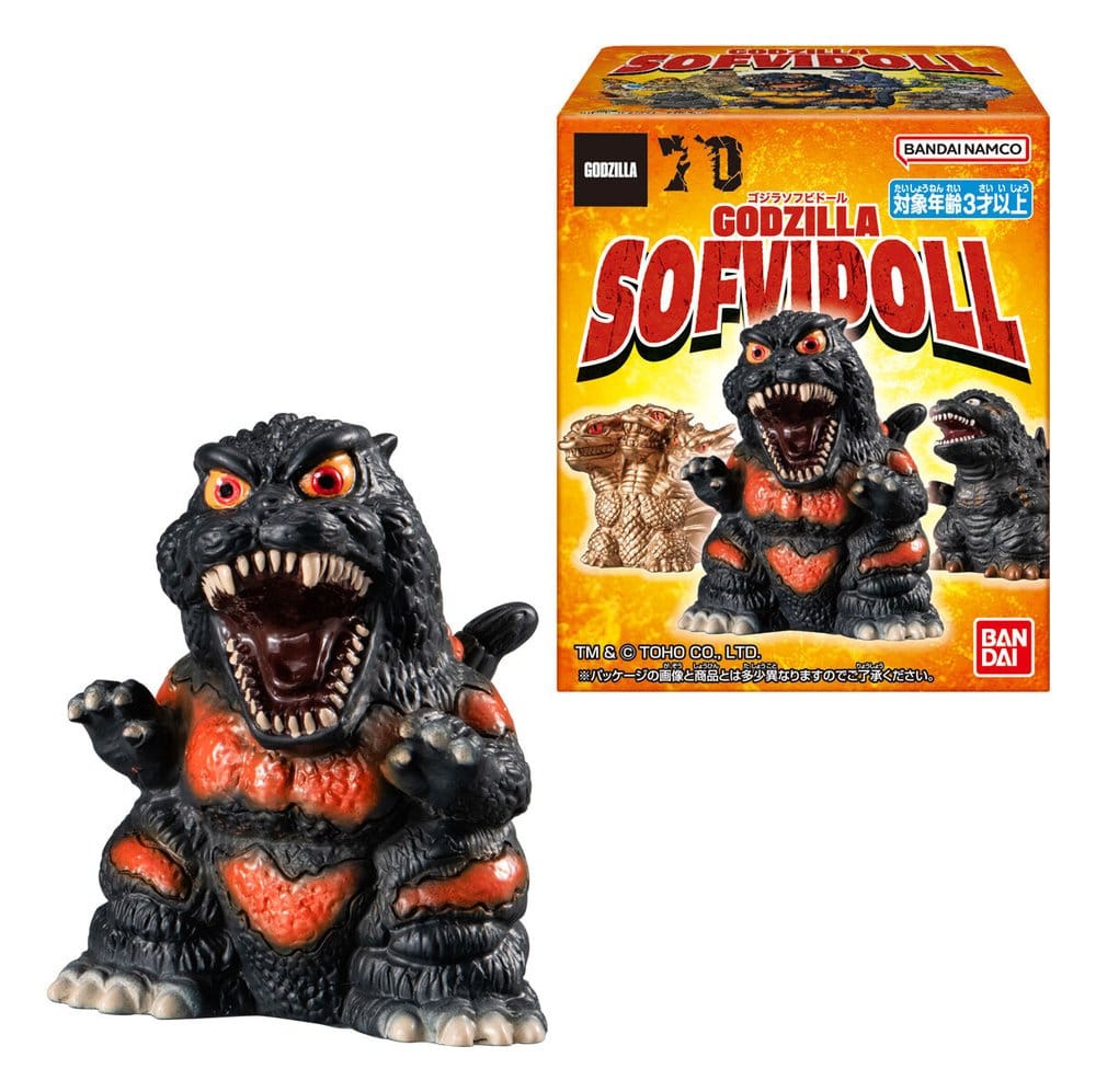 Godzilla Softvinyl Doll (Reissue) 8 cm Display (10)