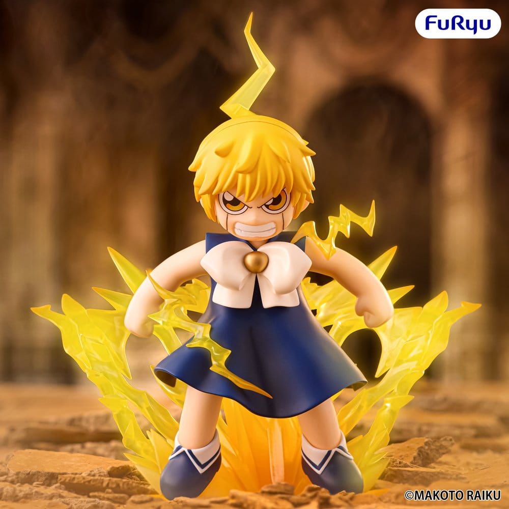 Zatch Bell! Cutie PVC Figure Zatch Bell 16 cm