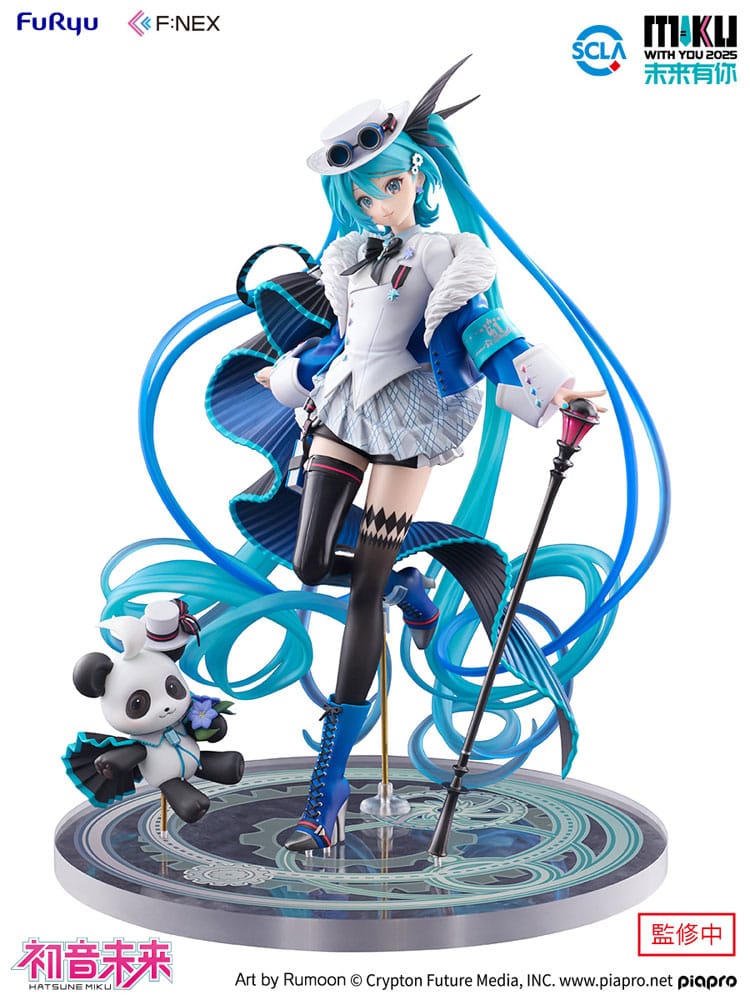 Hatsune Miku F:NEX PVC Statue 1/7 Hatsune Miku Miku with You 2025 Ver. 25 cm
