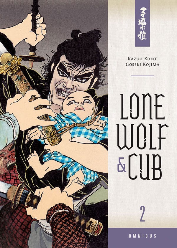 Lone Wolf and Cub Omnibus Manga Volume 2