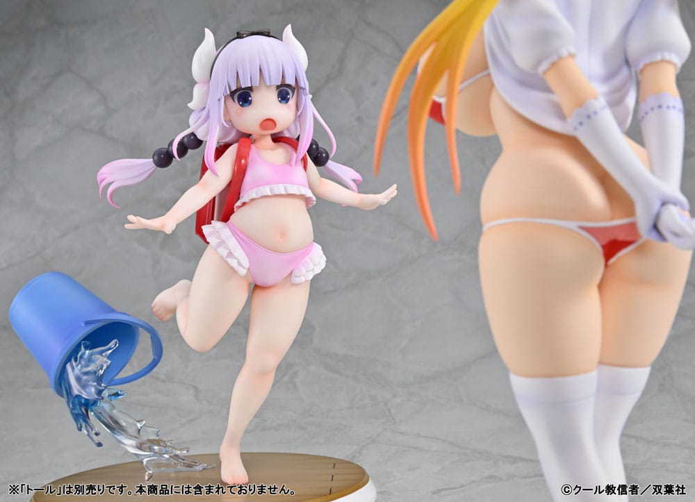 Mishiranu Joshikousei ni Kankinsareta Mangaka no Hanashi PVC Statue 1/6 Kanna Kamui Swimsuit In the house Ver. 20 cm
