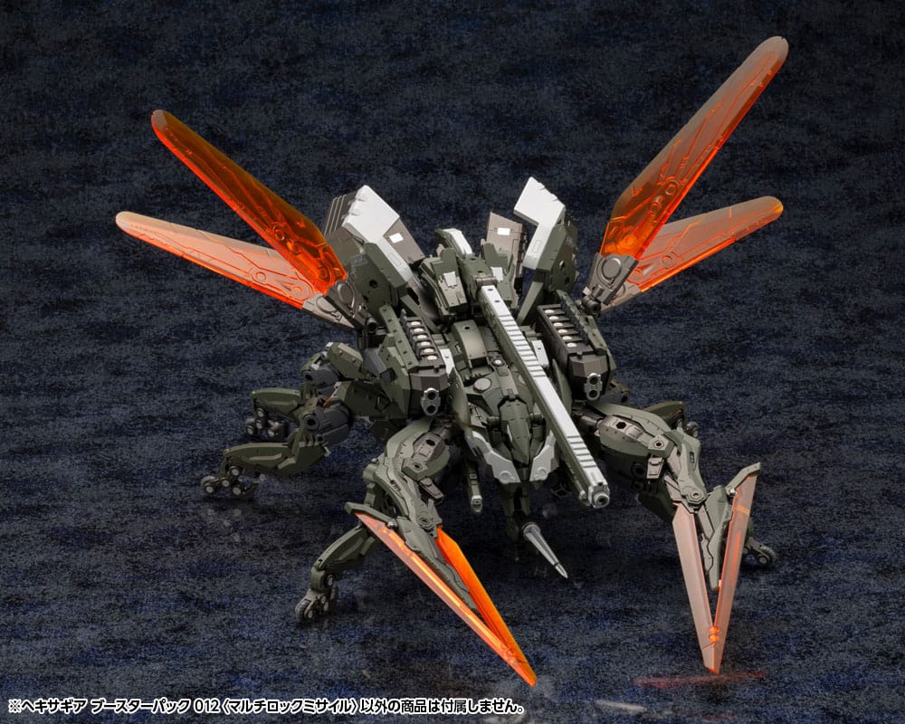 Hexa Gear Plastikmodellbausatz 1/24 Booster Pack 012 Multi-Lock Missile 8 cm