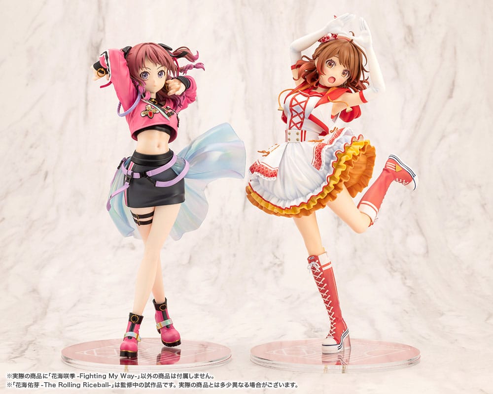 The Idolmaster Gakuen PVC Statue 1/7 Saki Hanami Fighting My Way 24 cm