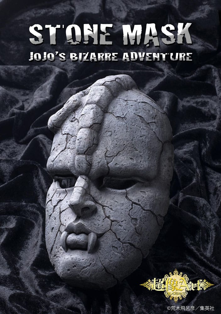 JoJo's Bizarre Adventure Teil 1: Phantomblut-Statue 1/1 Chozo Art Collection Steinmaske 25 cm
