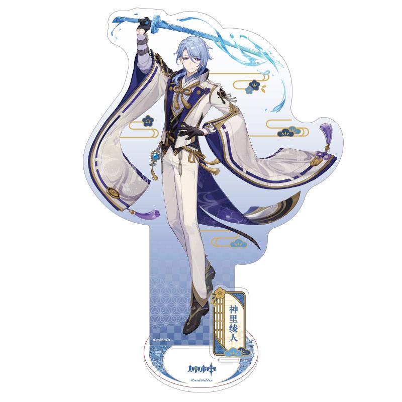 Genshin Impact Inazuma Theme Series Character Acrylic Figure Ayato 14