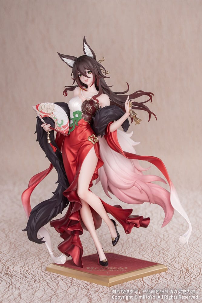 Honkai: Star Rail Gift+ PVC Statue 1/8 Star Luck Amass Fortunes Ver. 24 cm