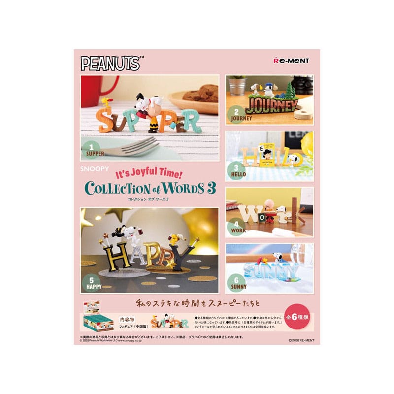 Peanuts Mini Figures Snoopy Collection of Words 3 Display (6)