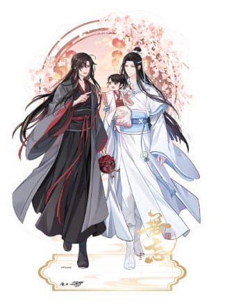 Großmeister der dämonischen Kultivierung Acrylständer Wei Wuxian & Lan Wangji Wu Wang Ver. 21 cm