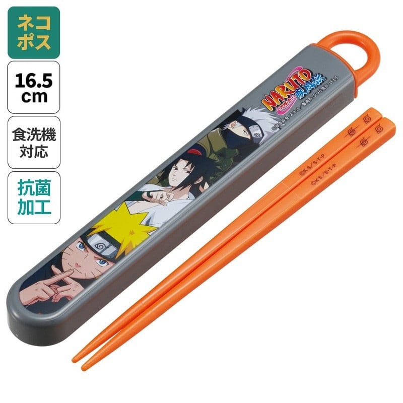 Naruto Chopsticks with Box Team 7 17 cm
