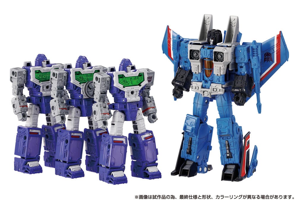 Transformers Dramatic Capture Series Action Figure 4-Pack Decepticons Part 1 17 cm