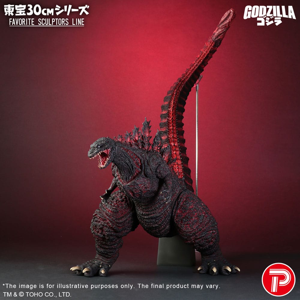 Shin Godzilla (2016) TOHO Favorite Sculptors Line PVC Statue Godzilla (2016) 30 cm