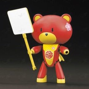 PETIT'GGUY FORTUNE ROT & PLAKAT