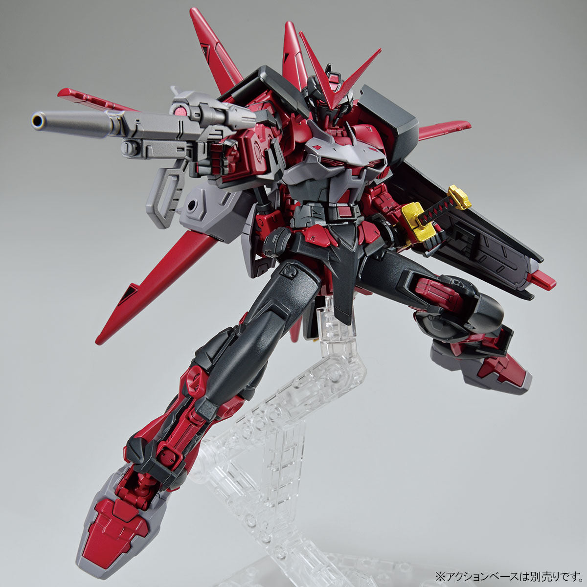 HG Gundam Astray Red Frame Inversion – P-Bandai 1/144