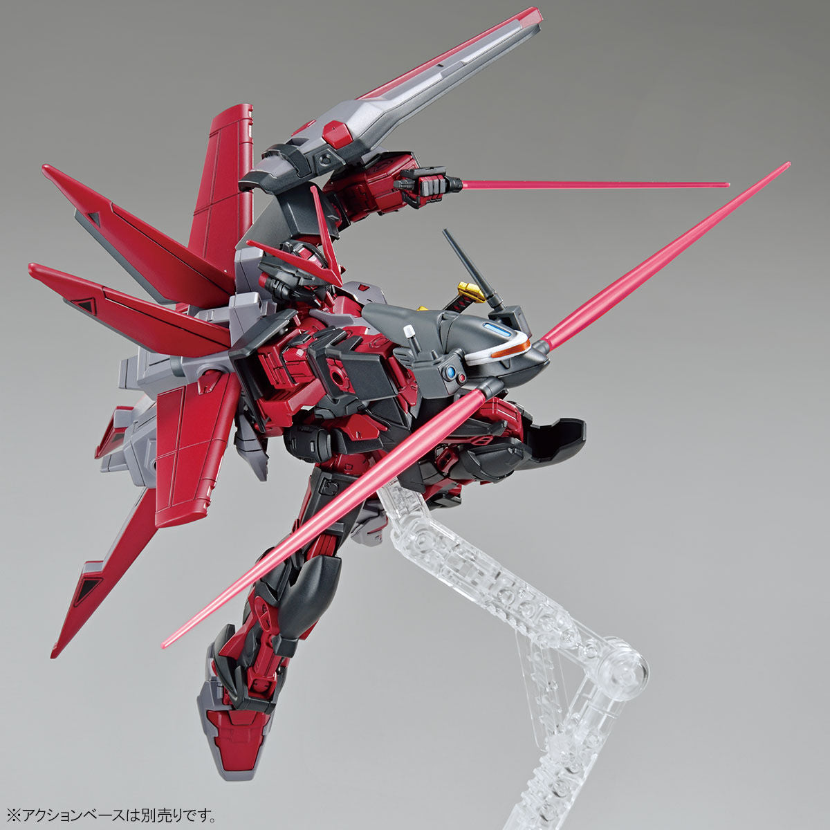 HG Gundam Astray Red Frame Inversion – P-Bandai 1/144