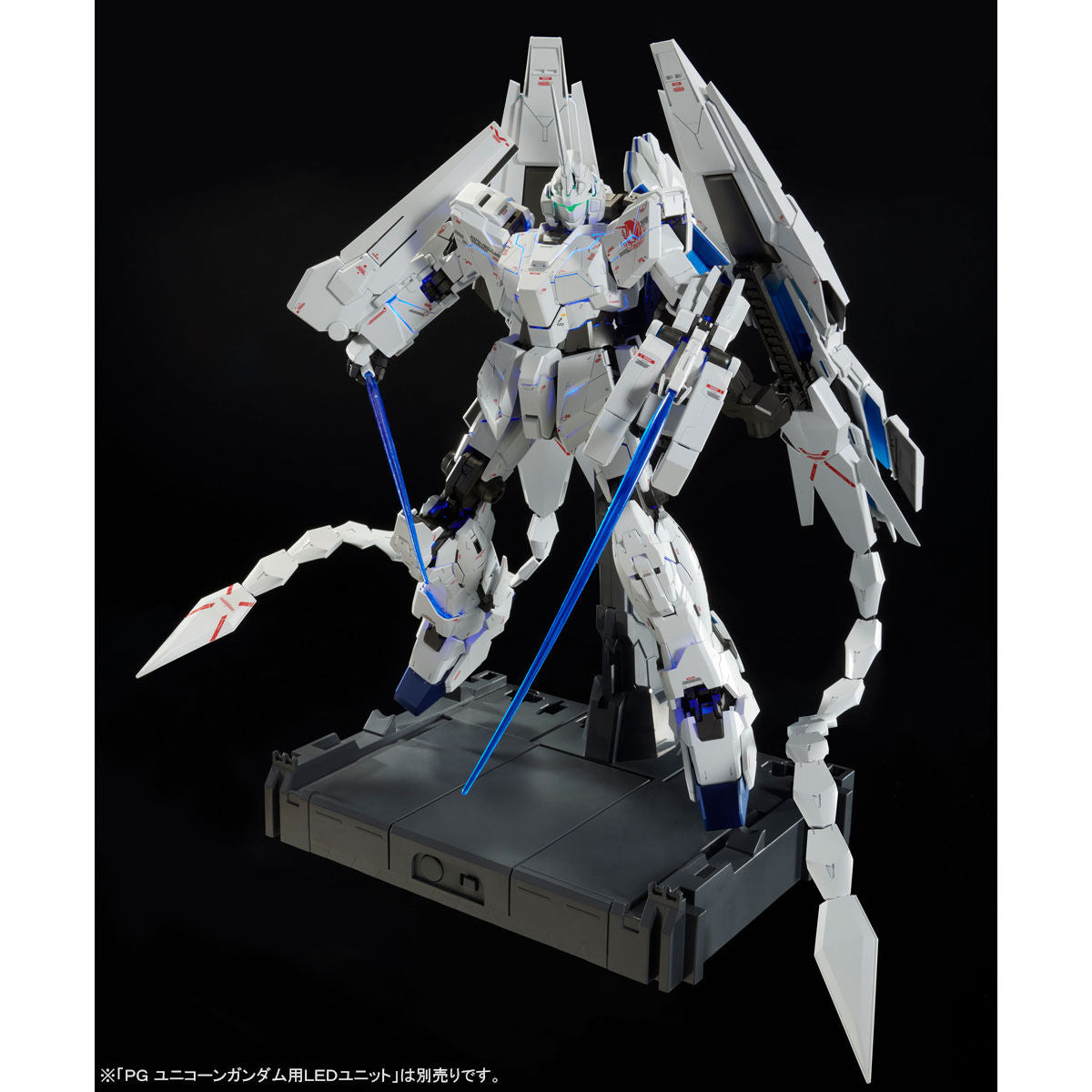 PG Unicorn Gundam Perfectibility 1/60