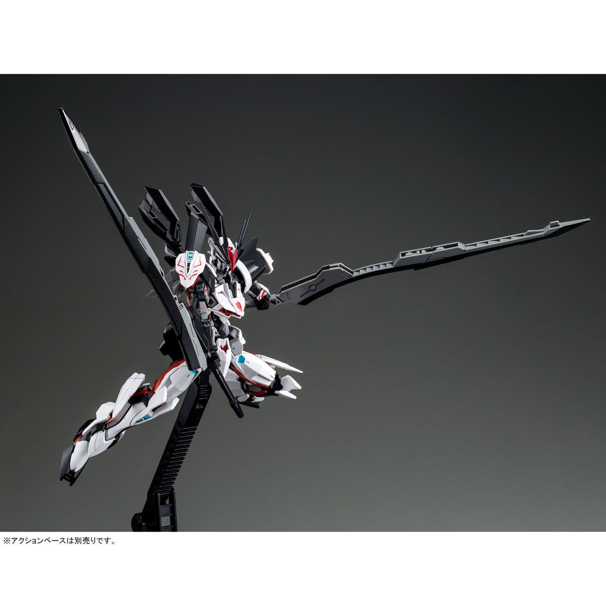 HG Load Irrtum Ω - P-Bandai 1/144