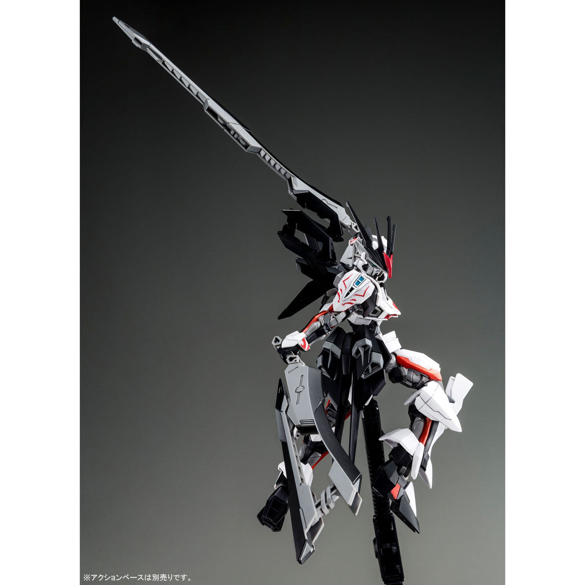 HG Load Irrtum Ω - P-Bandai 1/144