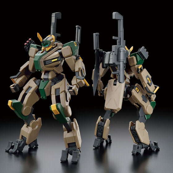 HG MAILES BYAKUCHI FGE COLOR 1/72 *Premium Bandai*