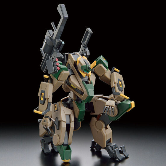 HG MAILES BYAKUCHI FGE COLOR 1/72 *Premium Bandai*