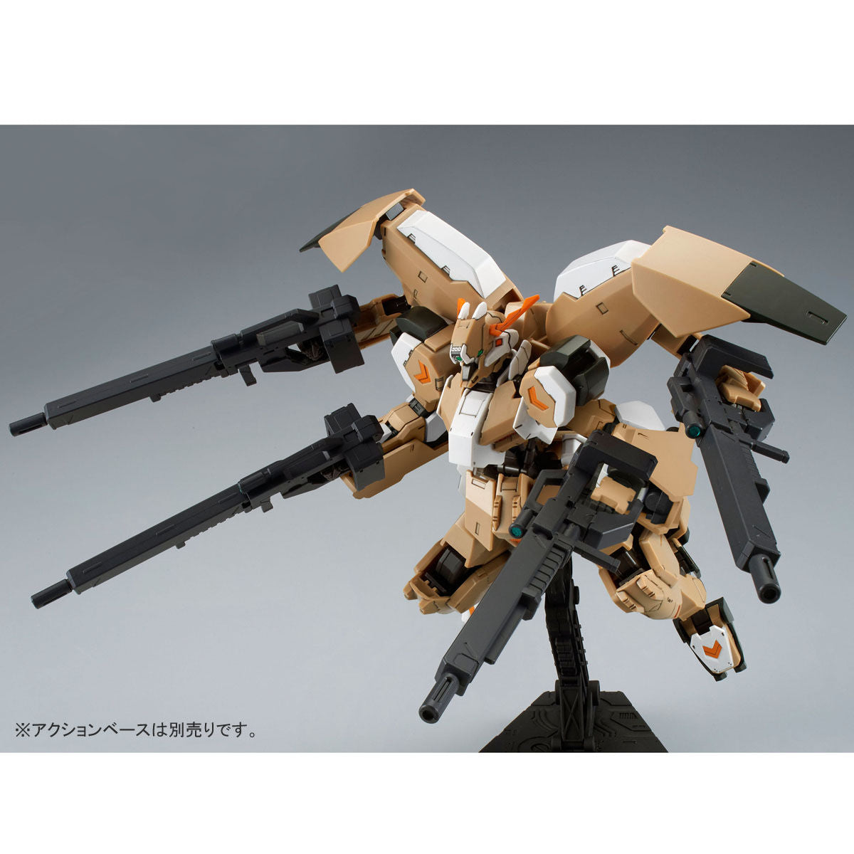 HG Tekkadan Complete Set - P-Bandai 1/144 *PREORDER*