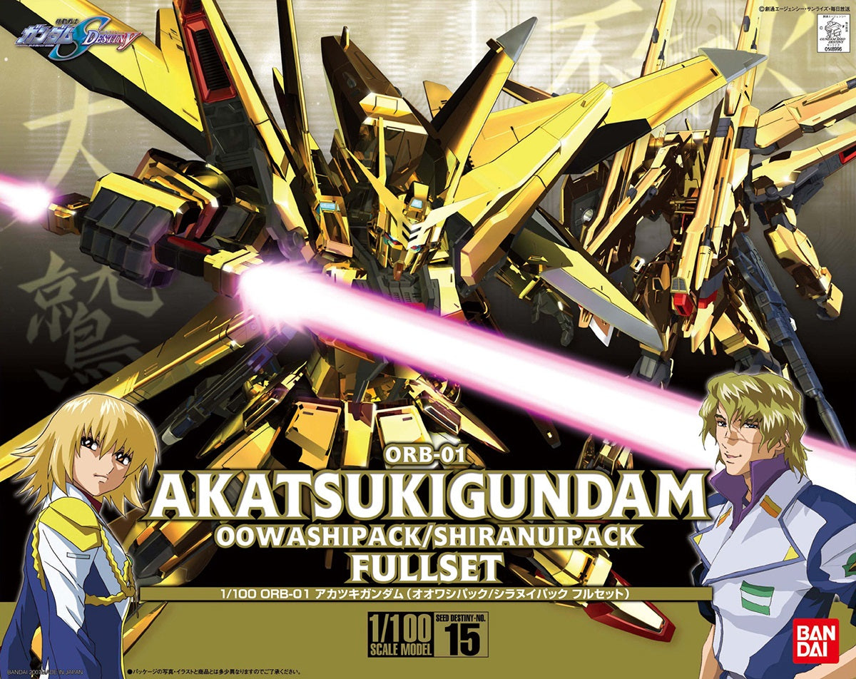 Non Grade / RE/100 ORB-01 Akatsuki Gundam Oowashi Pack/Shiranui Pack Komplettset 1/100