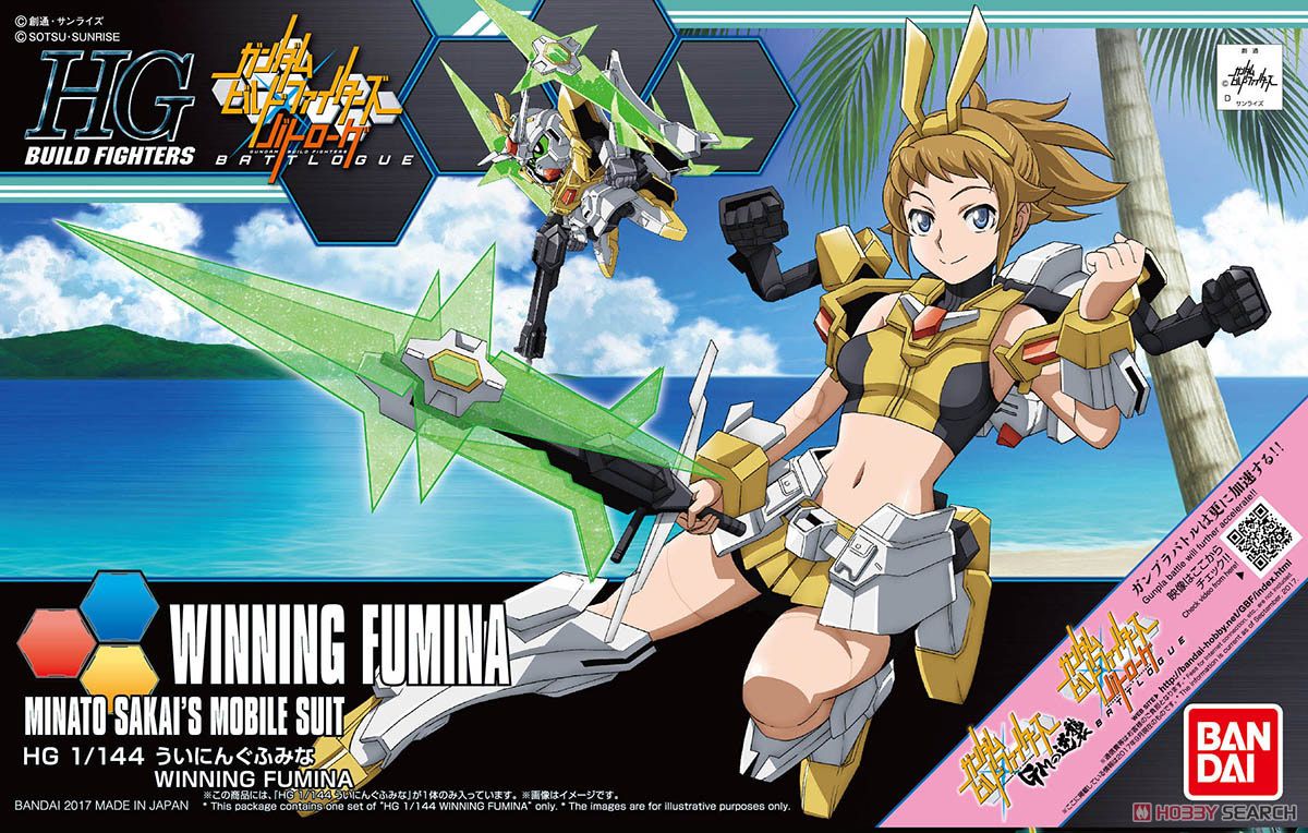 HG Gundam Fumina Winning 1/144 - gundam-store.dk